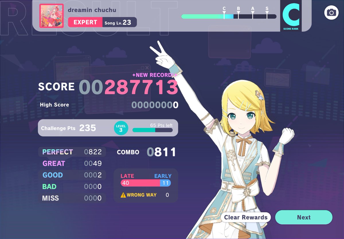 🍄 Clem 🐸 - Cozy Frog tweet media