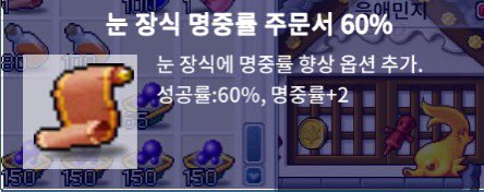 잉잉복 tweet media