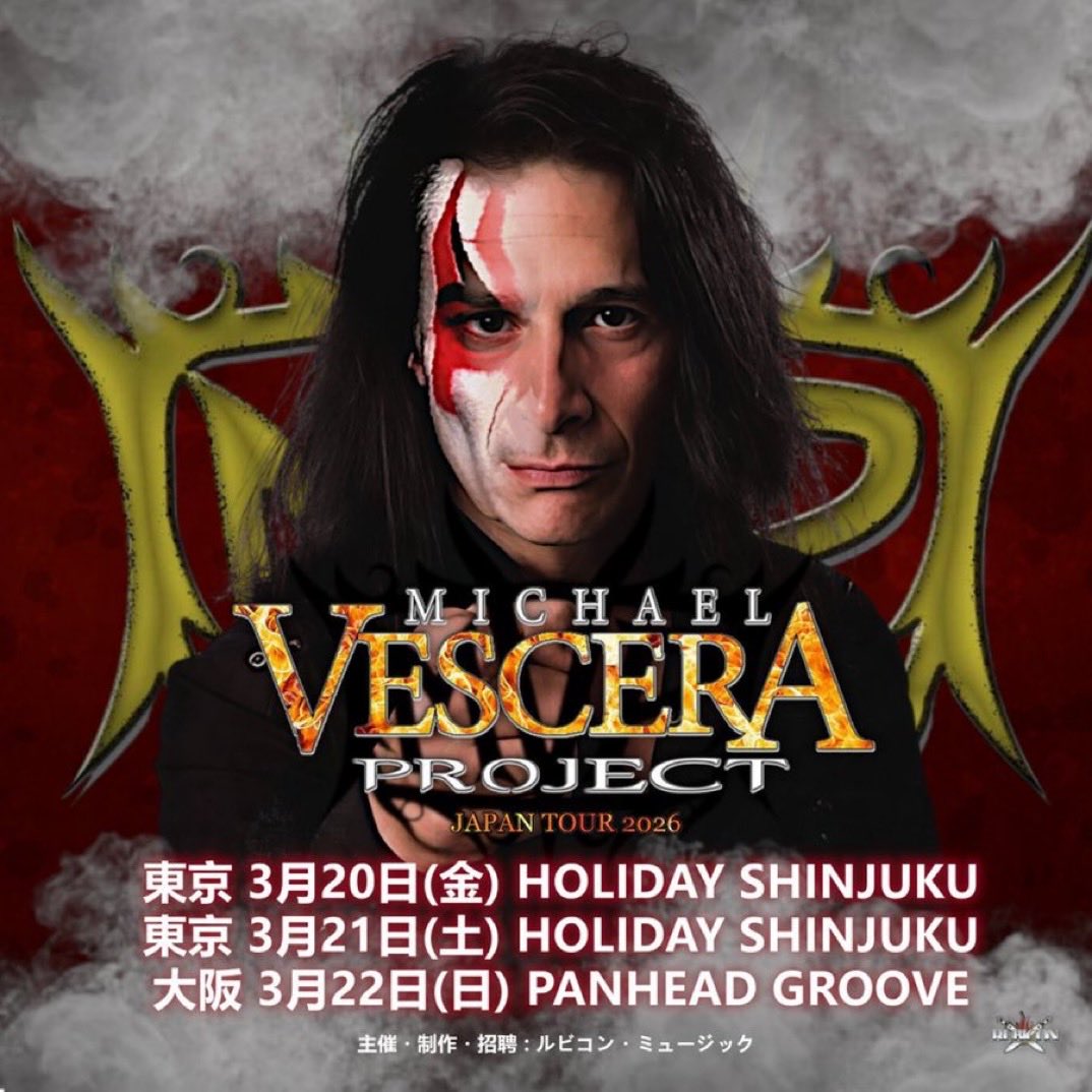 RubiconMusic tweet media