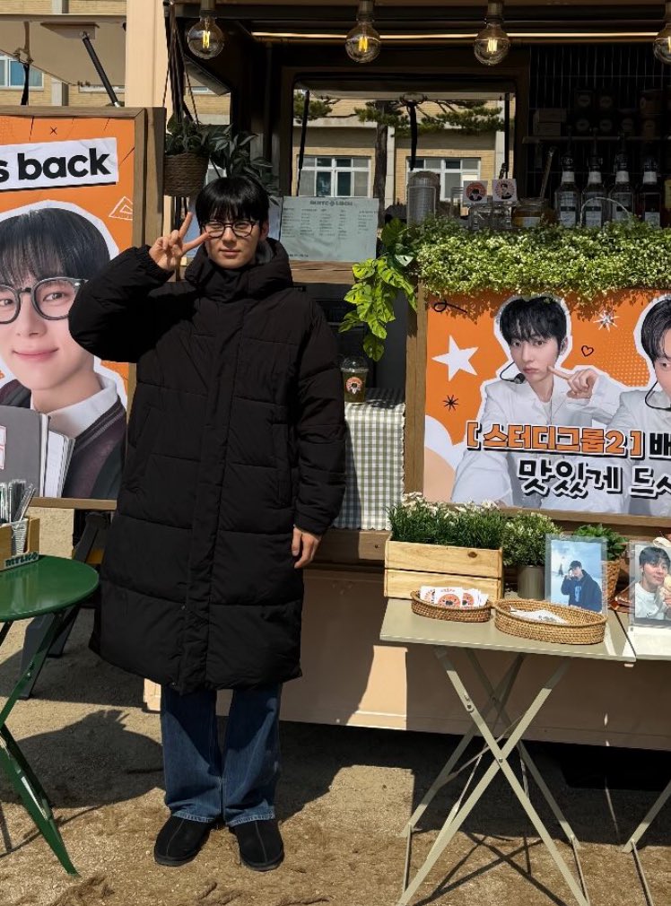 아 징짜 귀여움 max . . <3