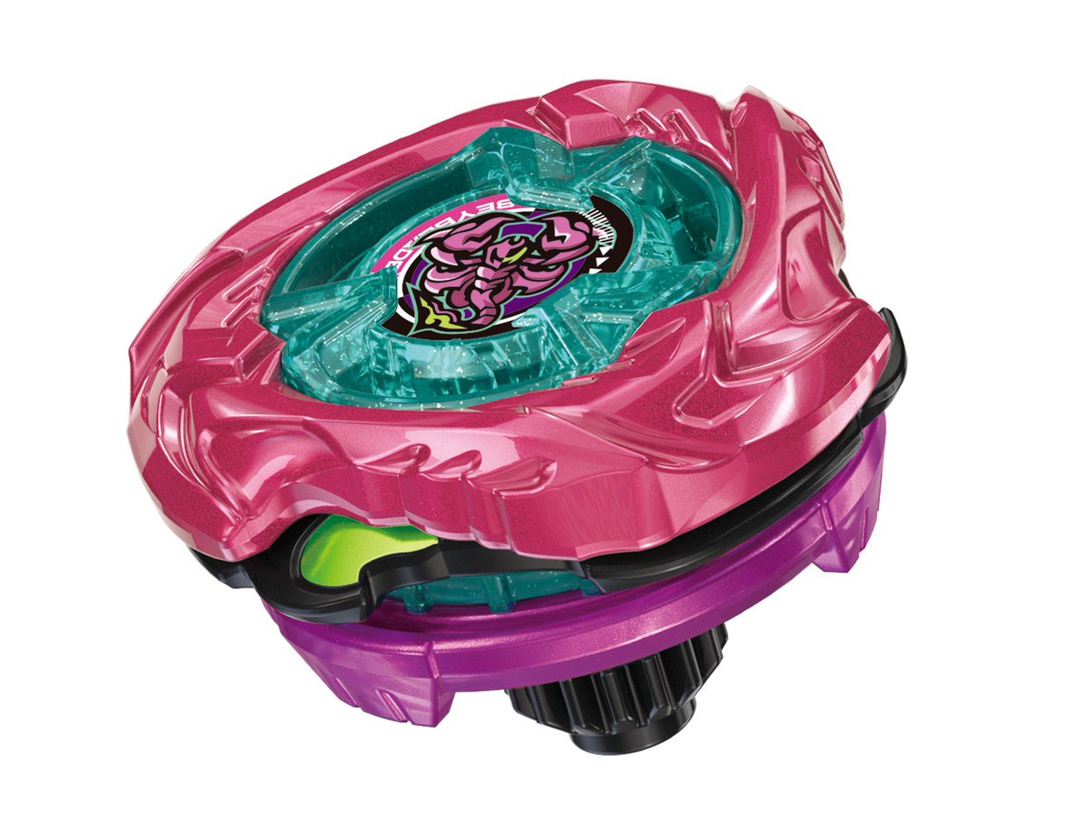 CrazyAries tweet media