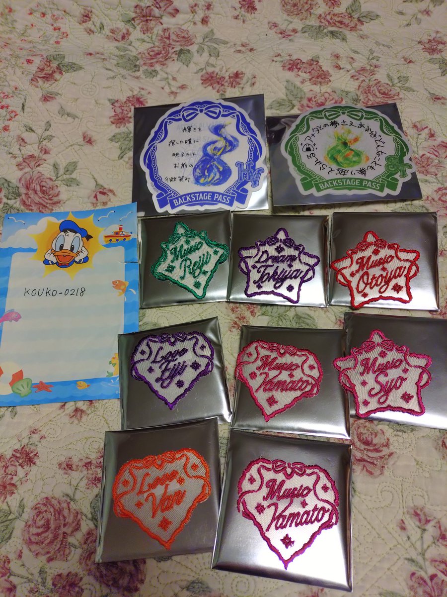 もみじ🍁 tweet media