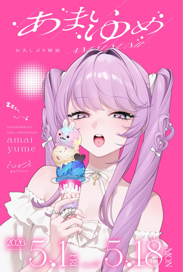 キャラマ/ISKA gallery tweet media