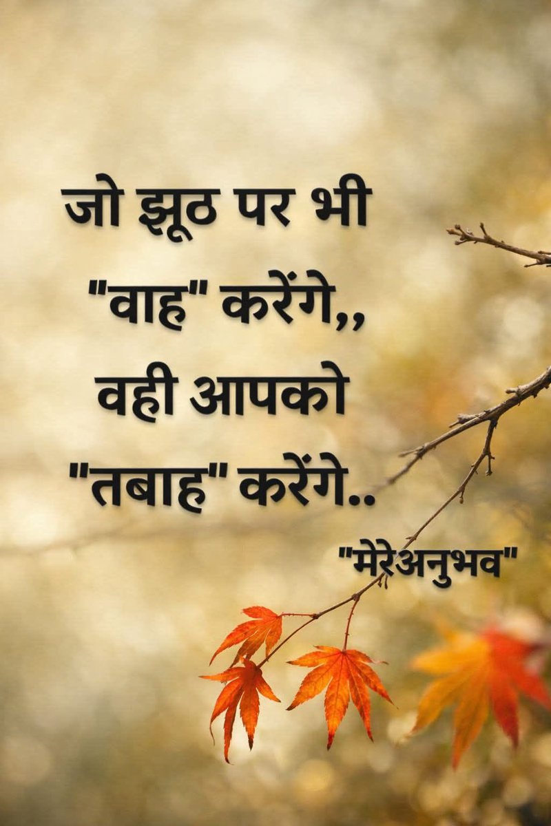 निश्चल चापागाईं tweet media