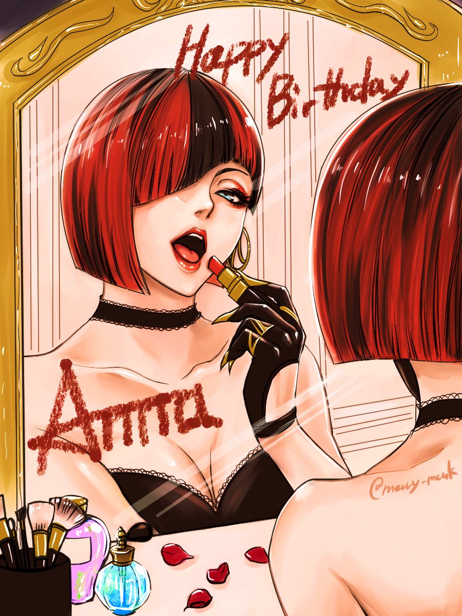 はいでふ tweet media