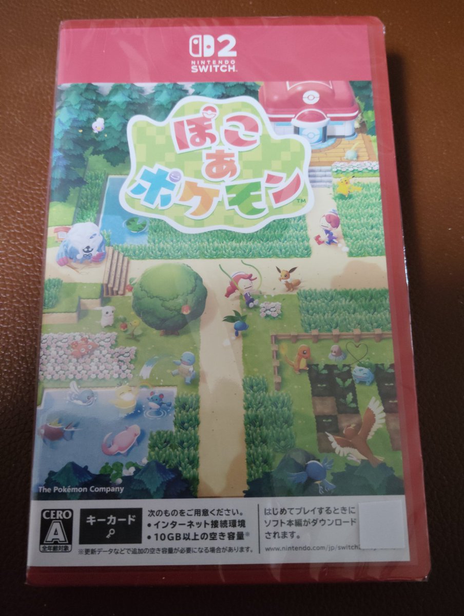 ★☆Naka Yoshi☆★ tweet media