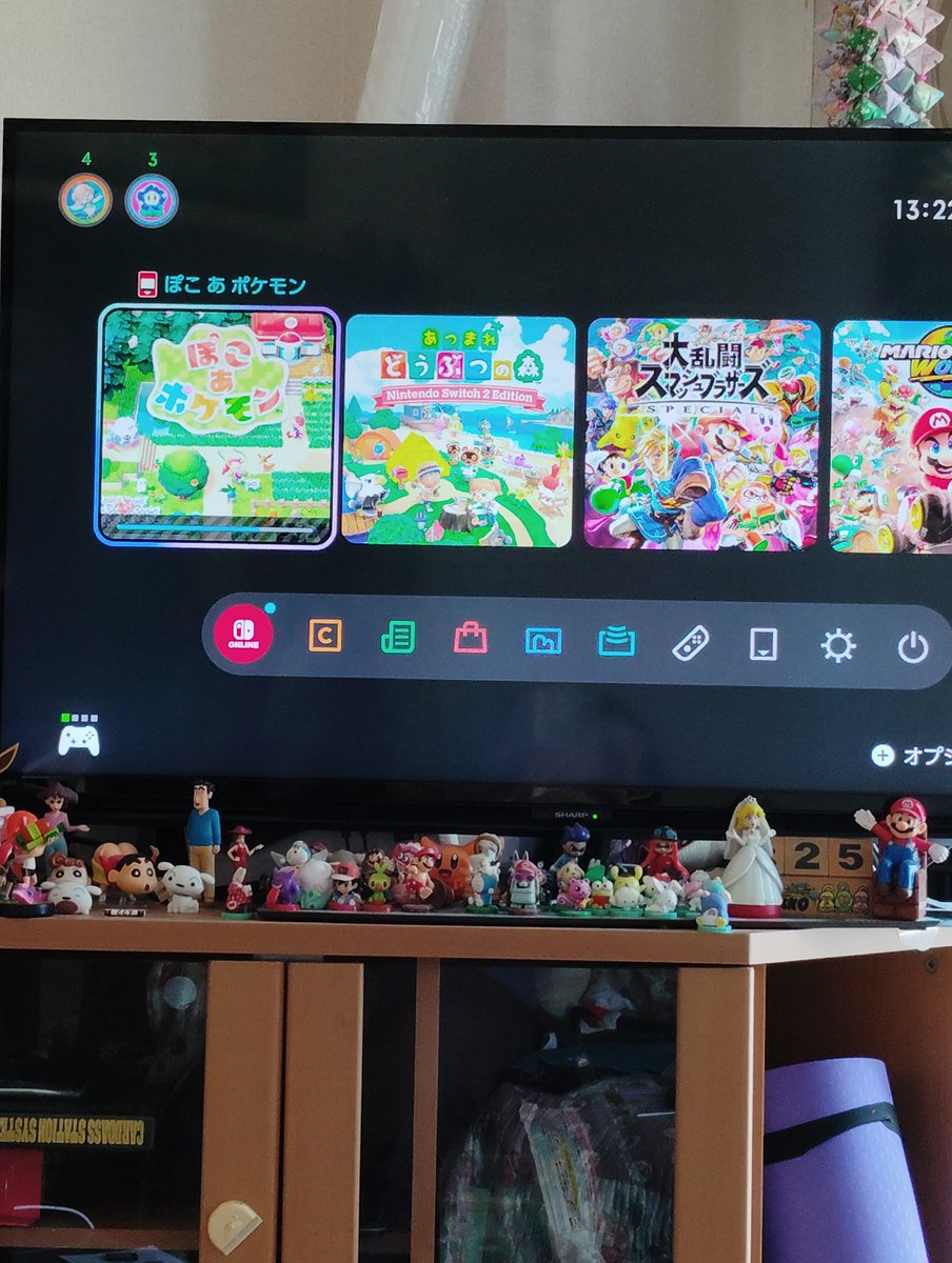 ★☆Naka Yoshi☆★ tweet media