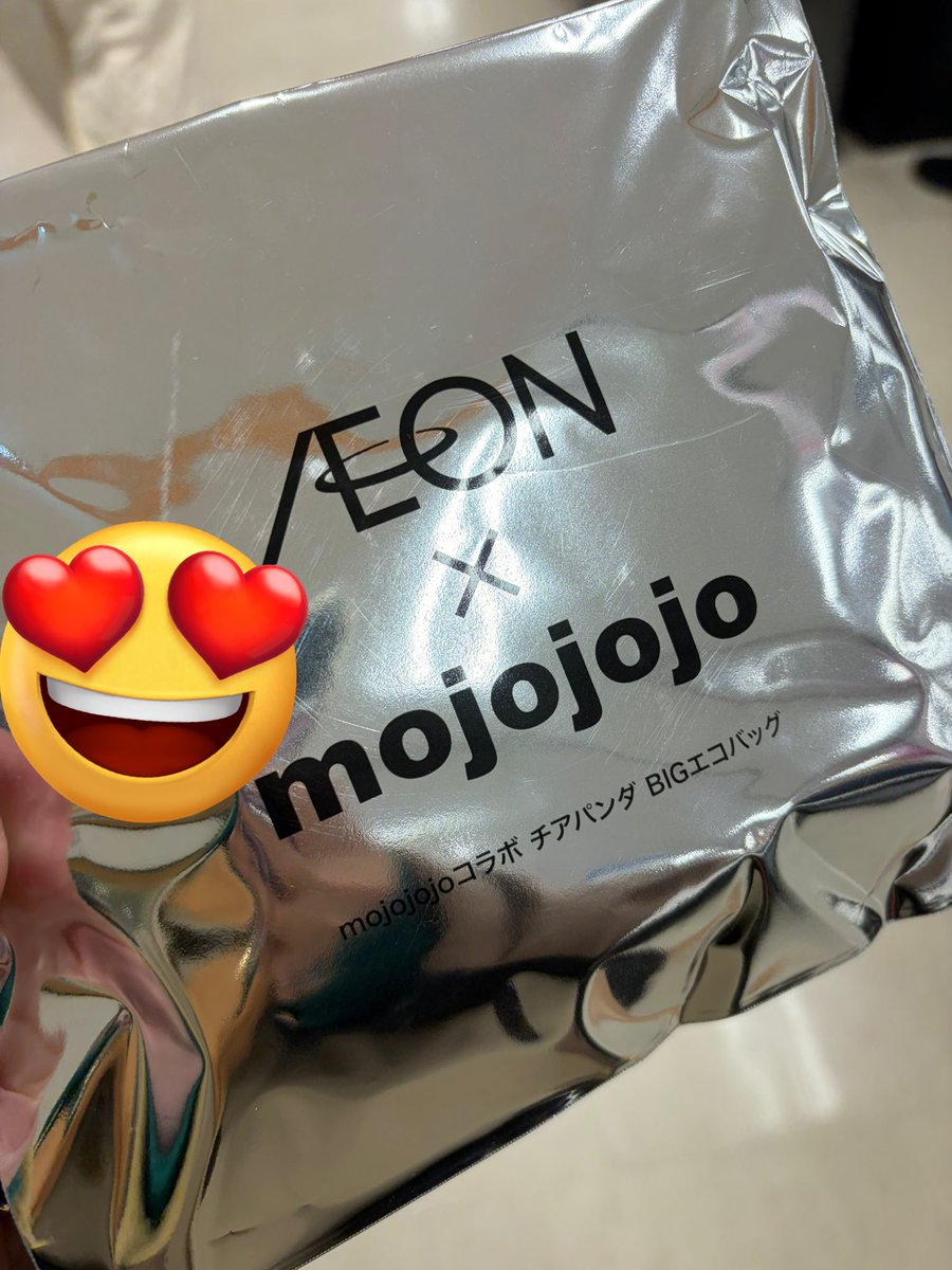 aki06162's tweet image. ゲットしてきたァ💜

狙うはニッキー‼️

 #mojojojo