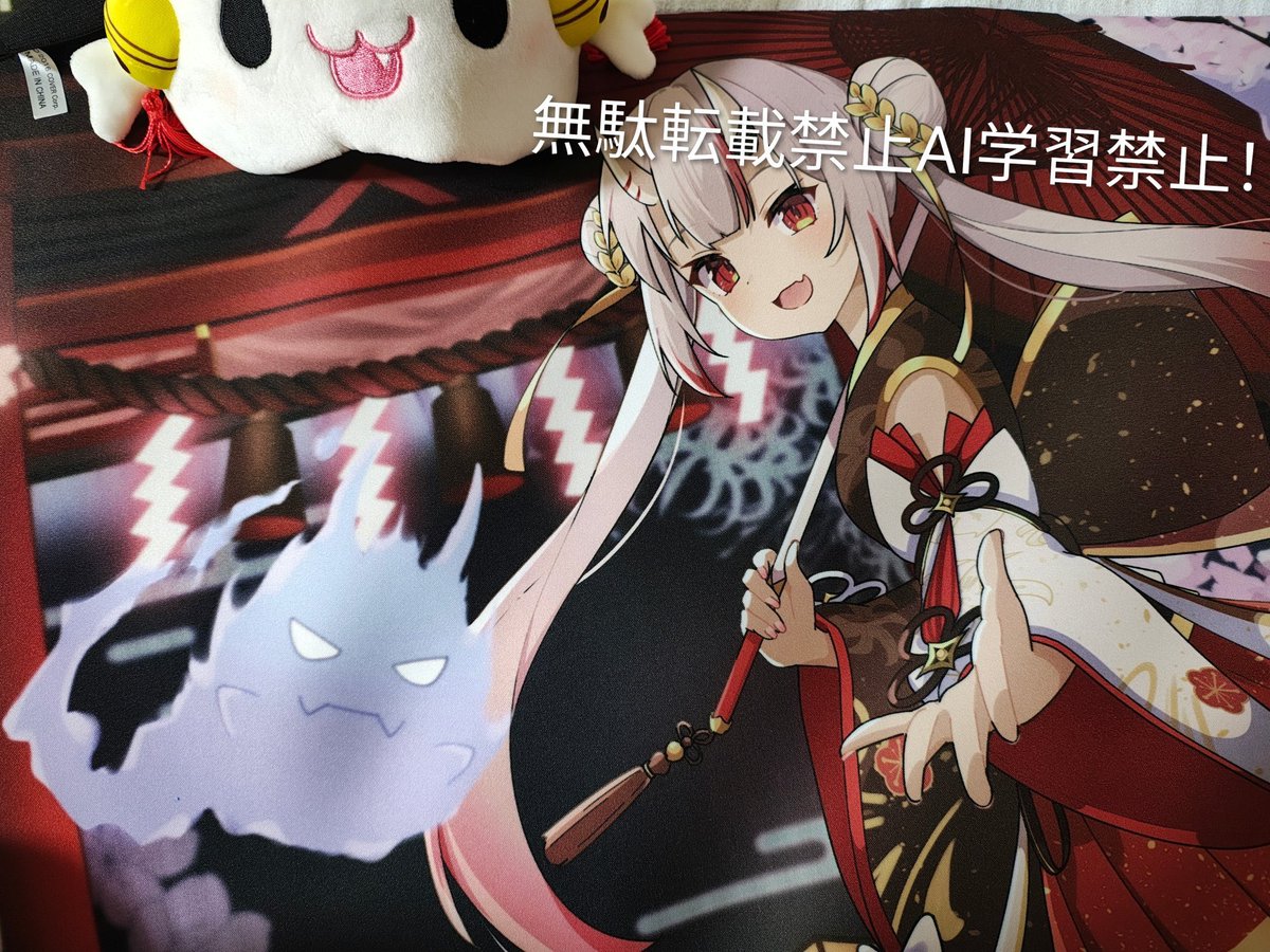 たいCS ヴァイス　ホロカ tweet media