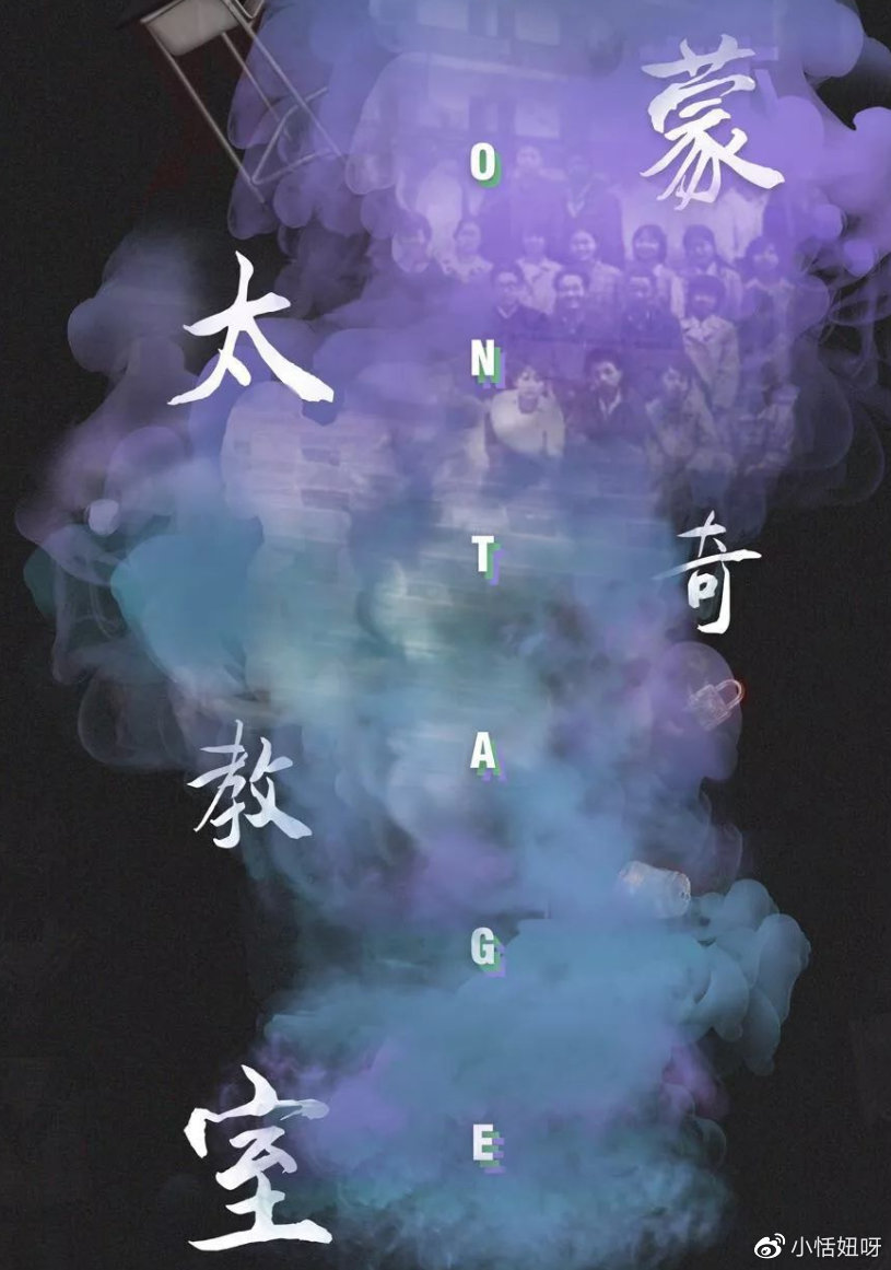 Alexandre Fleury tweet media