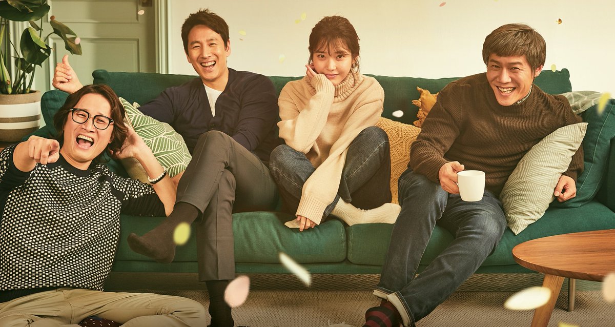 Hallyu FORUMS tweet media