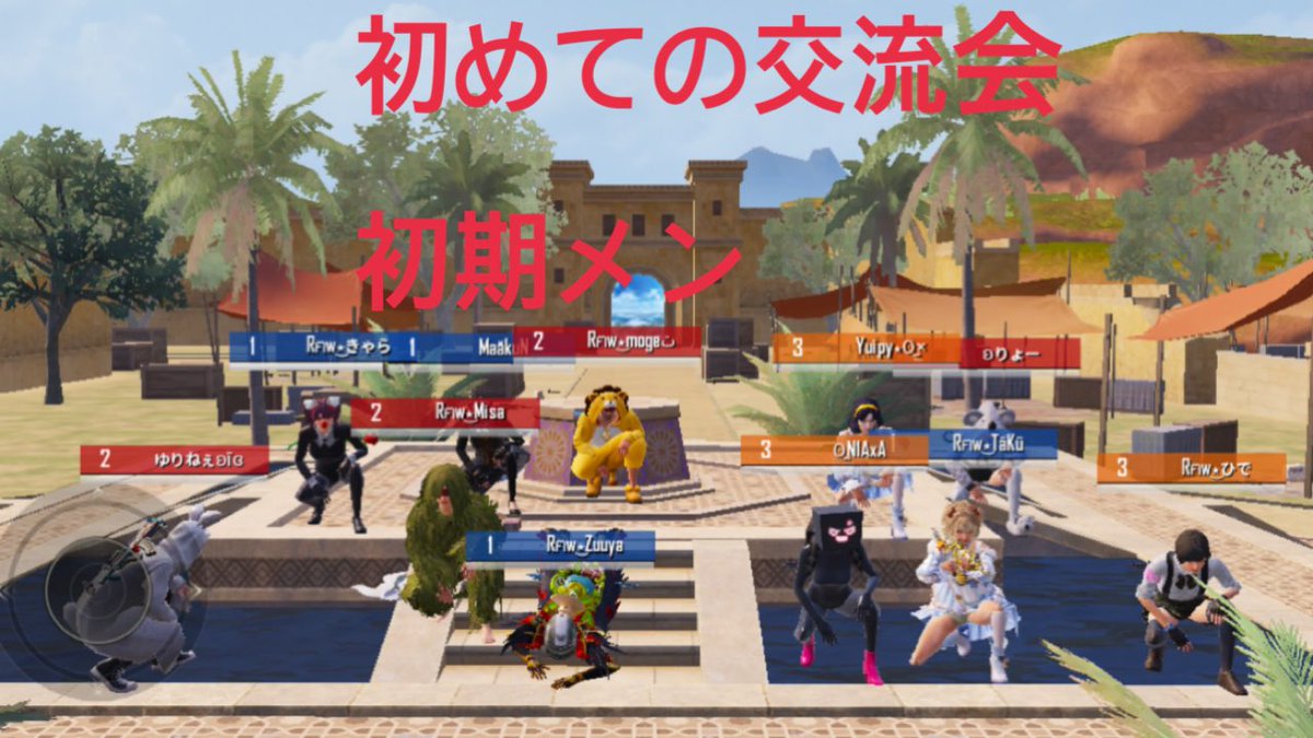 ズーヤ🐸 tweet media