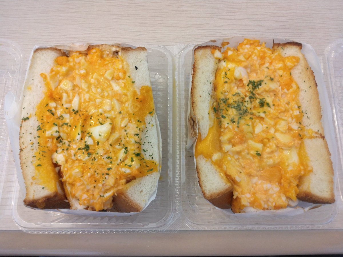 gori1969 tweet media