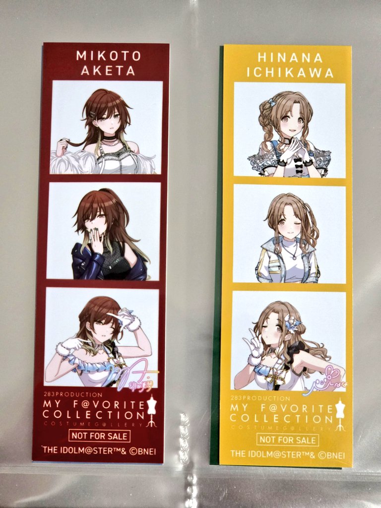 まっく tweet media