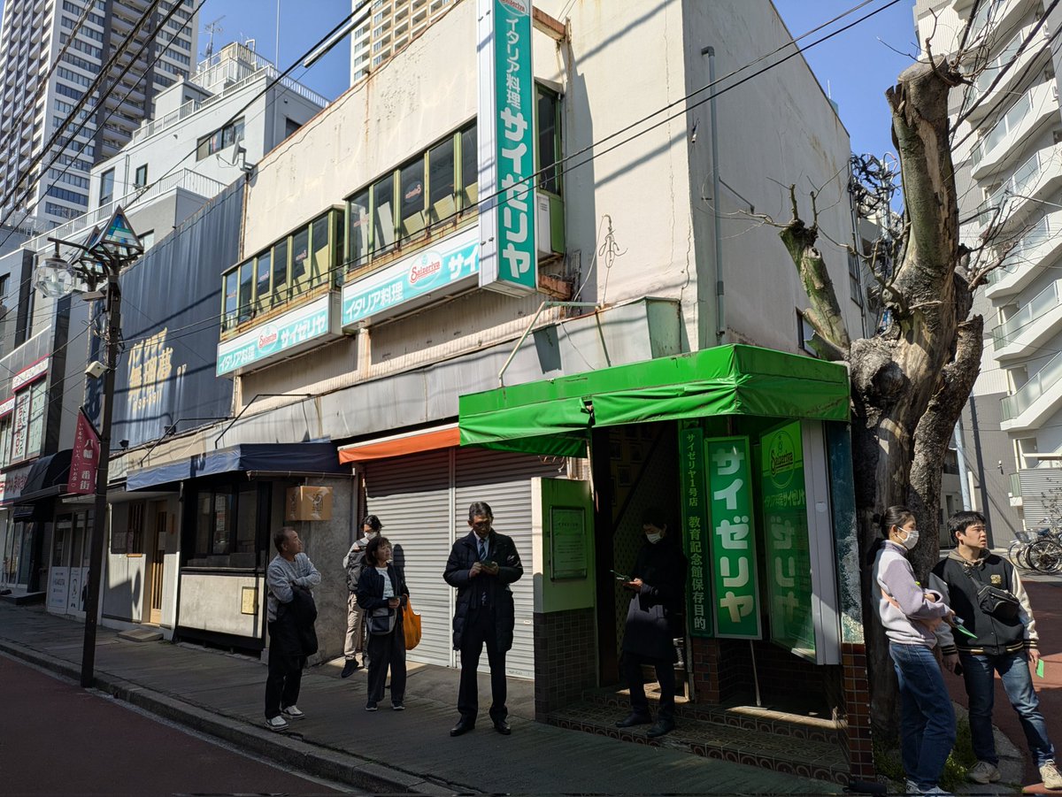 BUBBLE-B | 九州コミティア10 I03「本店の旅」 tweet media