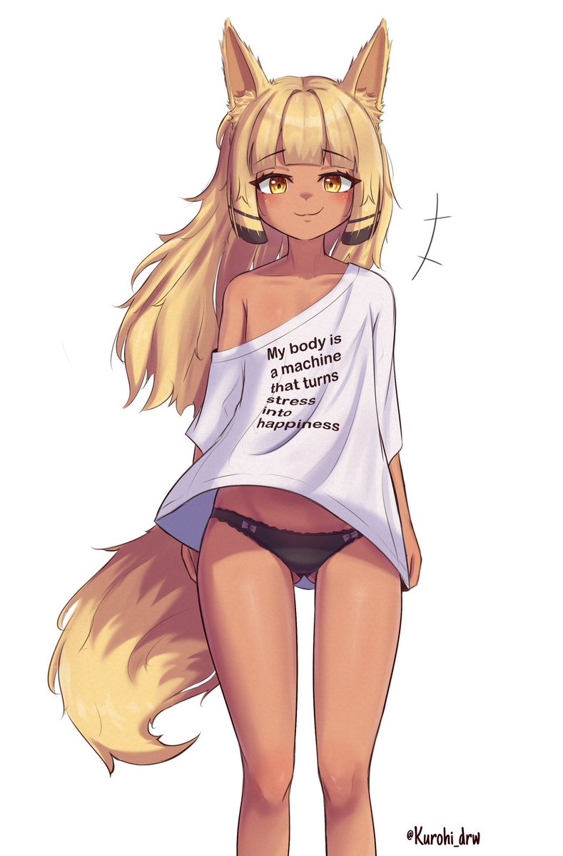 Inanna | ⏳ 🦴 Flat-Chest Enthusiast Jackal Vtuber tweet media