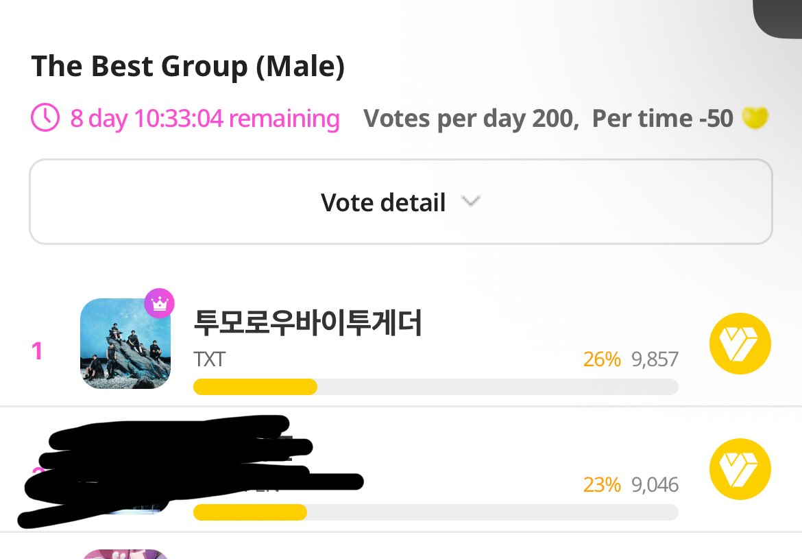 LUX | TAKE MY HALF 𐙚🧸ྀི tweet media