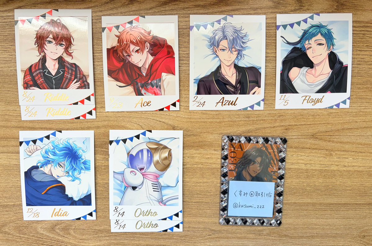 くすみ@取引垢※初回プロカ必読 tweet media