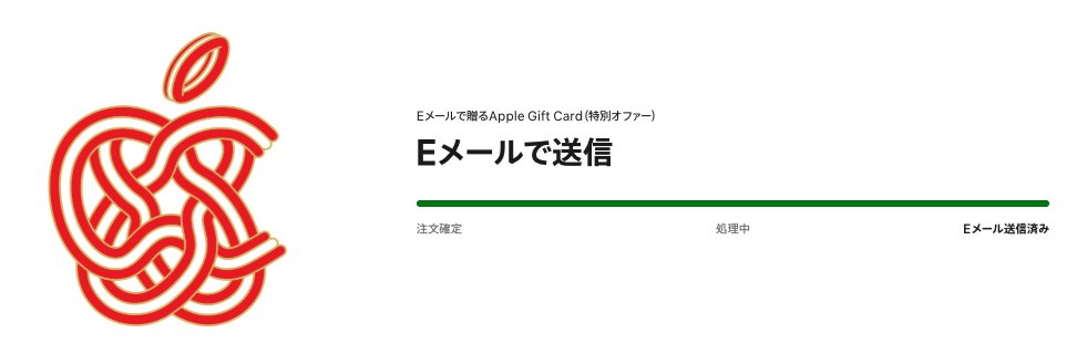 せきゆおう｜Web制作とAIのあれこれ発信する人 tweet media