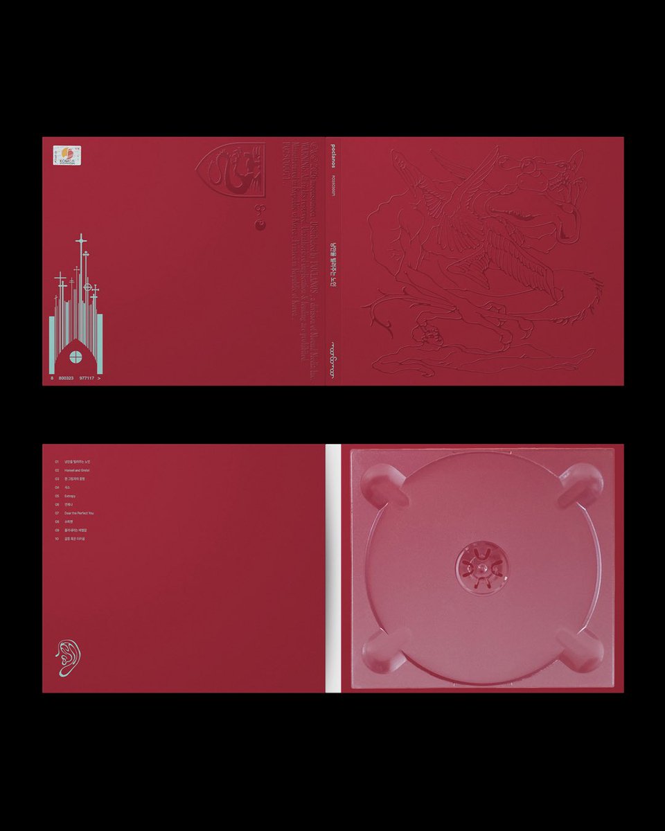 iamcacophony's tweet photo. 실물이 놀랍도록 아름다운 문소문 2집 <낭만을 빌려주는 노인> CD 예약판매가 시작되었습니다.

예상출고일 : 2026.03.31

▶ 알라딘: https://t.co/vvTVyT6EfU
▶ 예스24: https://t.co/49StCNPKLZ
▶ 핫트랙스: https://t.co/jHb298zW2O
▶ ktwon4u: https://t.co/pQ9lGBBS6E https://t.co/ZpMTP90ka9