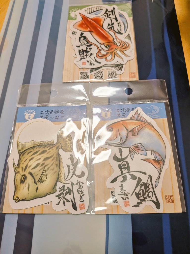 SS@変鯛会福井支部 tweet media