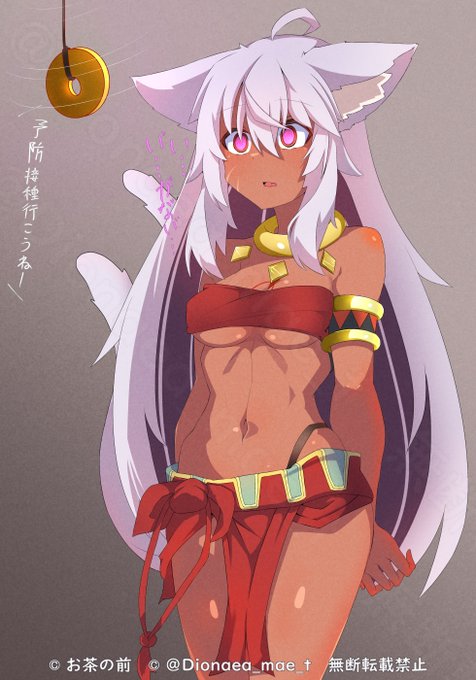 #催眠術の日
素晴らしい日ですね 