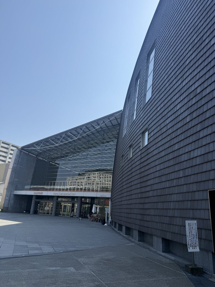 森山直太朗Official tweet media