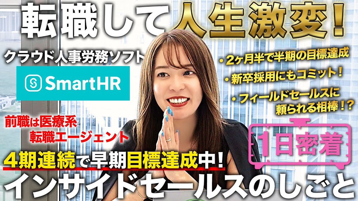 omt_makoto's tweet photo. 優秀な若手の共通点ってシンプル。量とスピードが異常。そしてメンタルがマジで前向き。
これを見て焦らないなら、たぶん一生そのままです。 https://t.co/vbFENW8I81