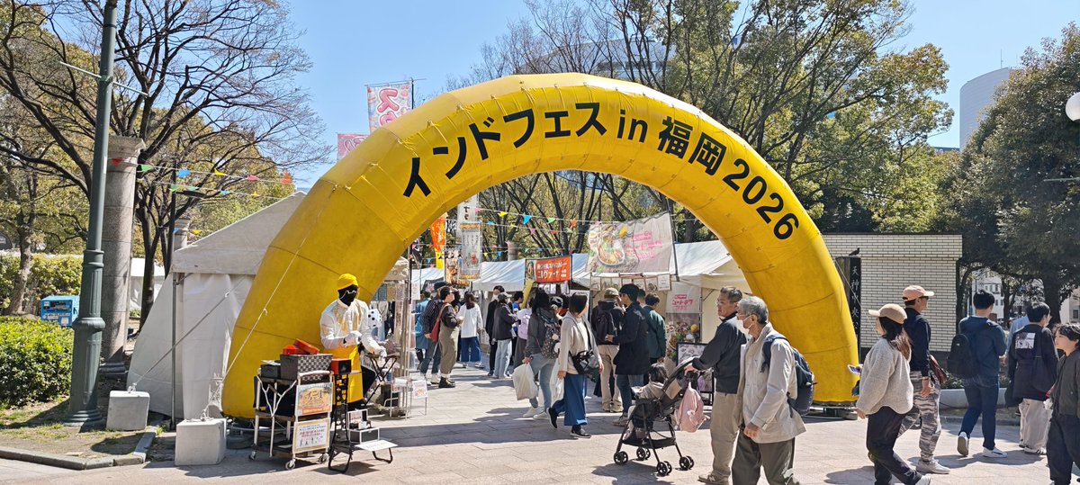 Daisuke Inoue @VRchat: Benthos tweet media