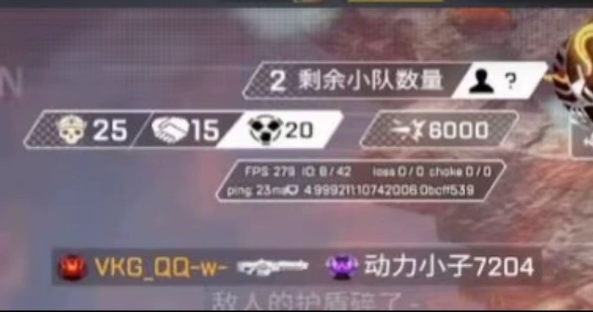nicewildboy's tweet photo. vkg qq and vkg bjjs did it
riko who the fuck are you？#apex https://t.co/lwJIdY4MTi