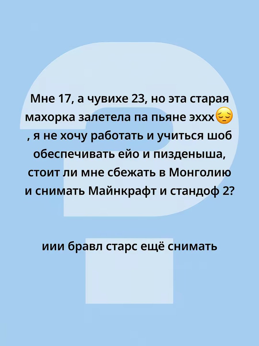 ██▅▇██▇▆▅▄▄▇ く— Sasal Huysein | えび tweet media