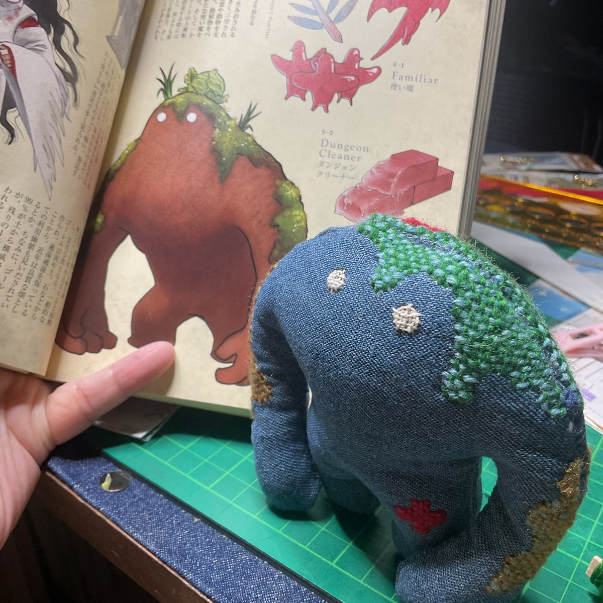 ほうずき٩(´꒳`)۶漫画日記 tweet media