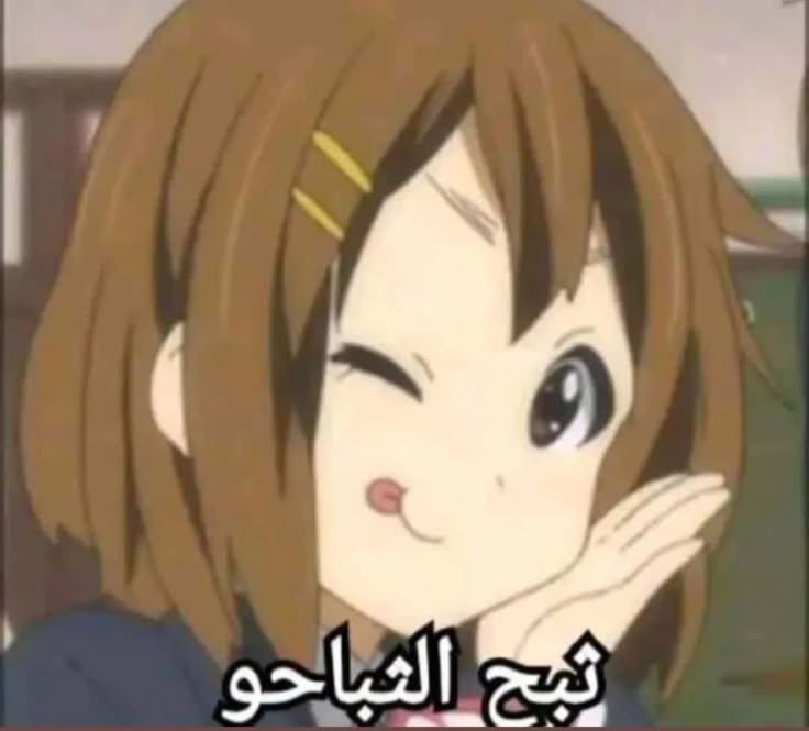 جوديث ~ tweet media