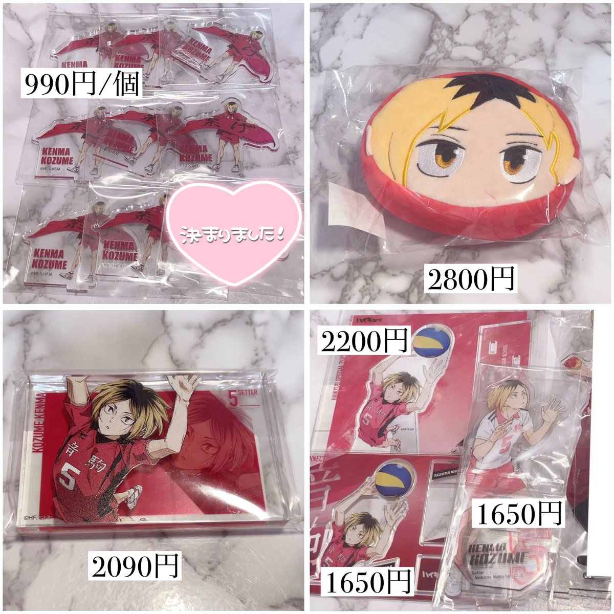 こ さ め tweet media