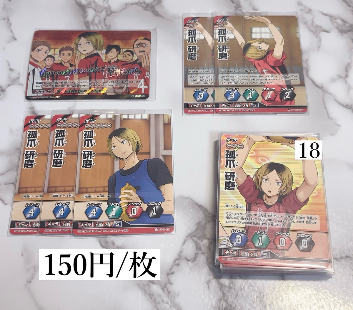 こ さ め tweet media