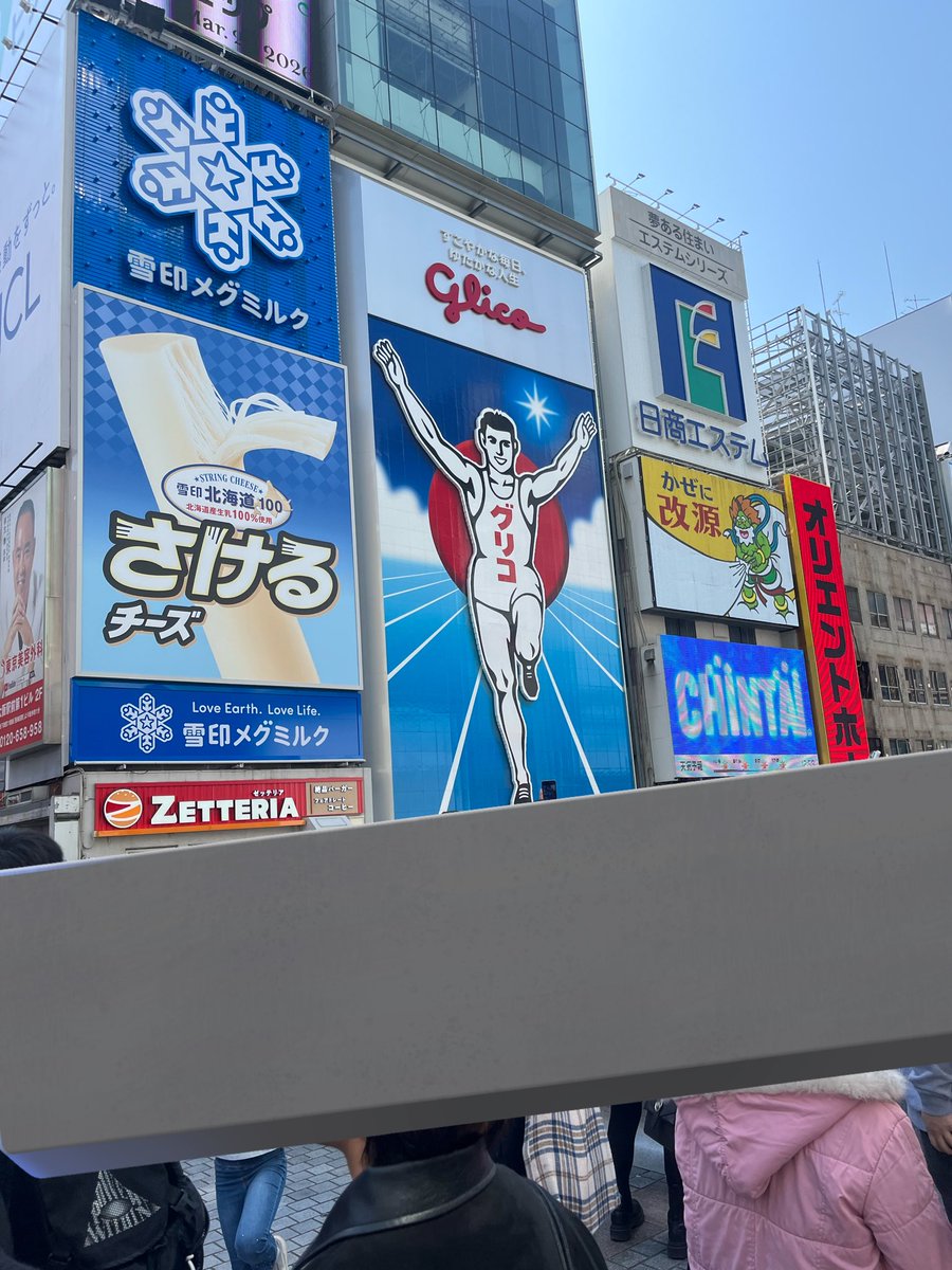 こいけん tweet media