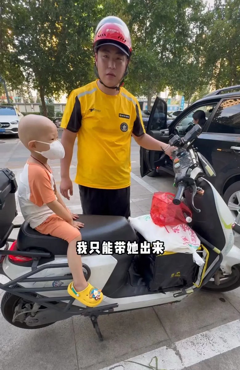 Anjelle Taylor tweet media