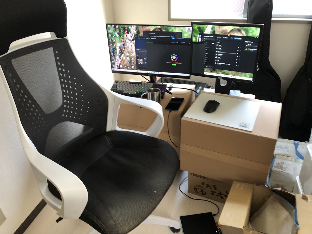 えりけん tweet media