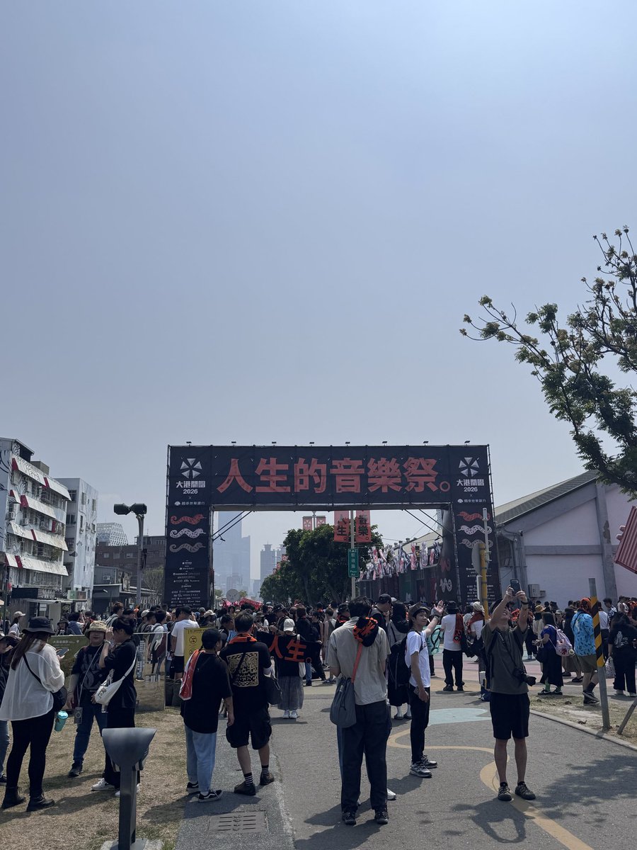 登入大港