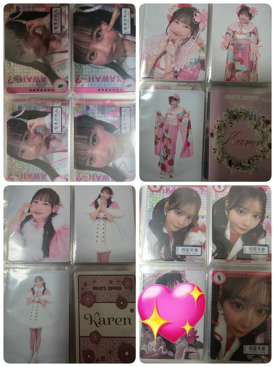 さめし tweet media