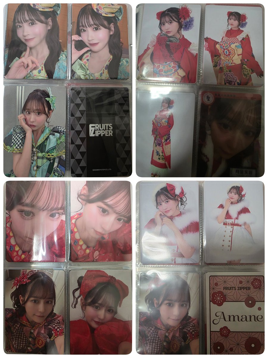 さめし tweet media