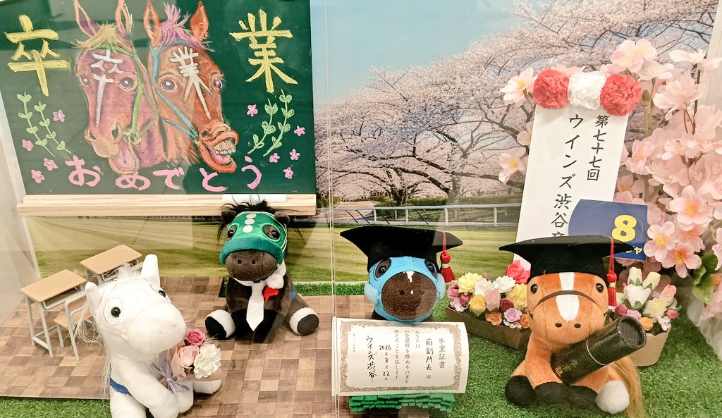 うめちゃん tweet media