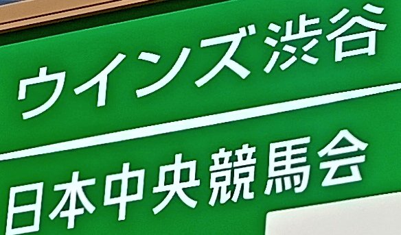 うめちゃん tweet media