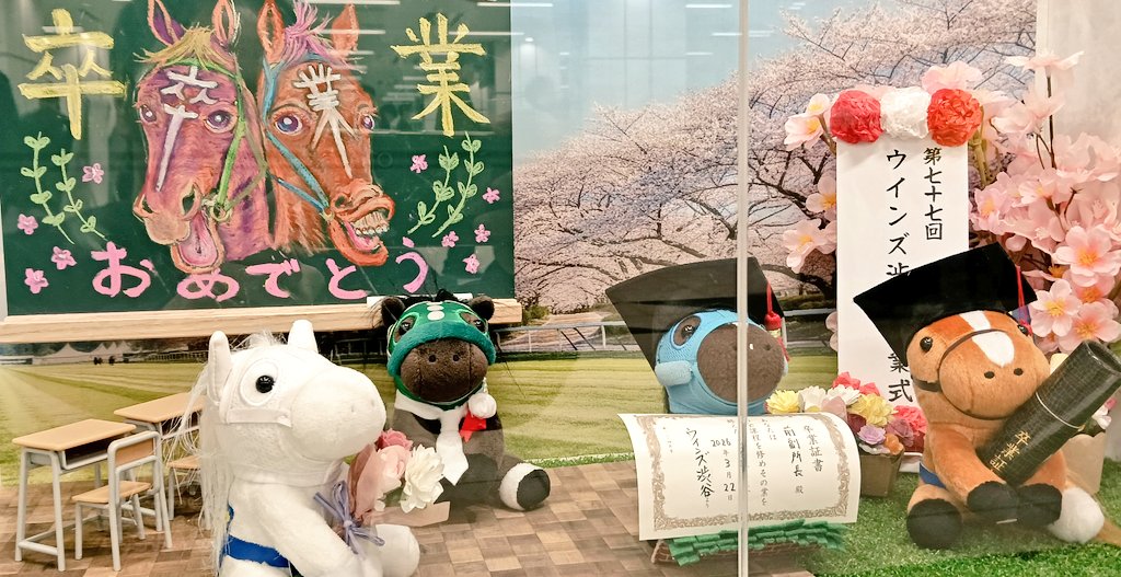 うめちゃん tweet media