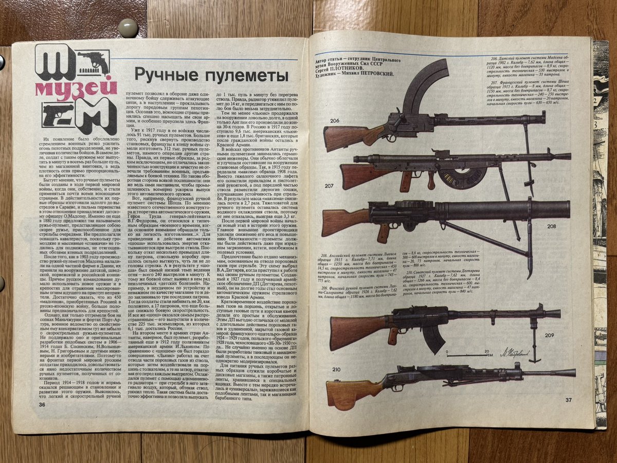 クシャナの兄貴(三男)(????の??)👁 tweet media