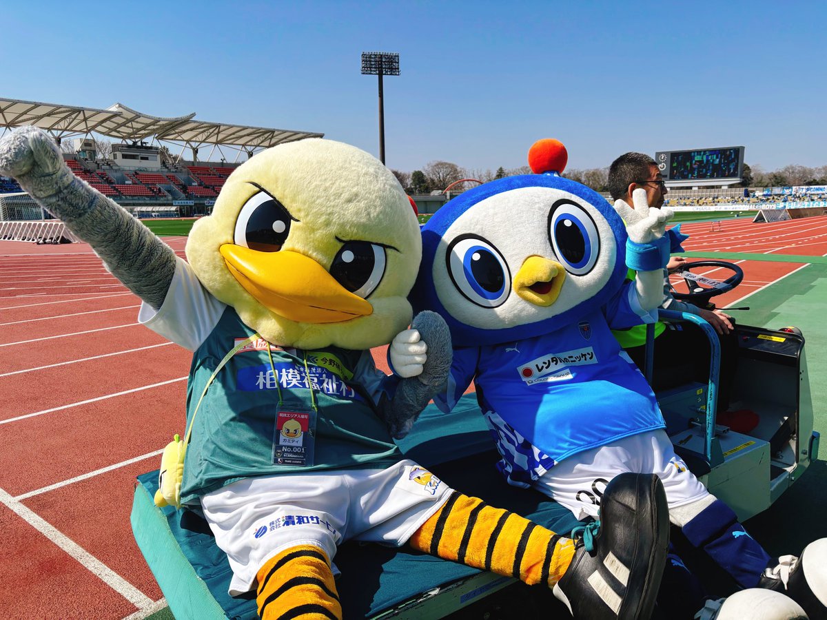 ガミティ"ε(`•⊖•´)з" tweet media