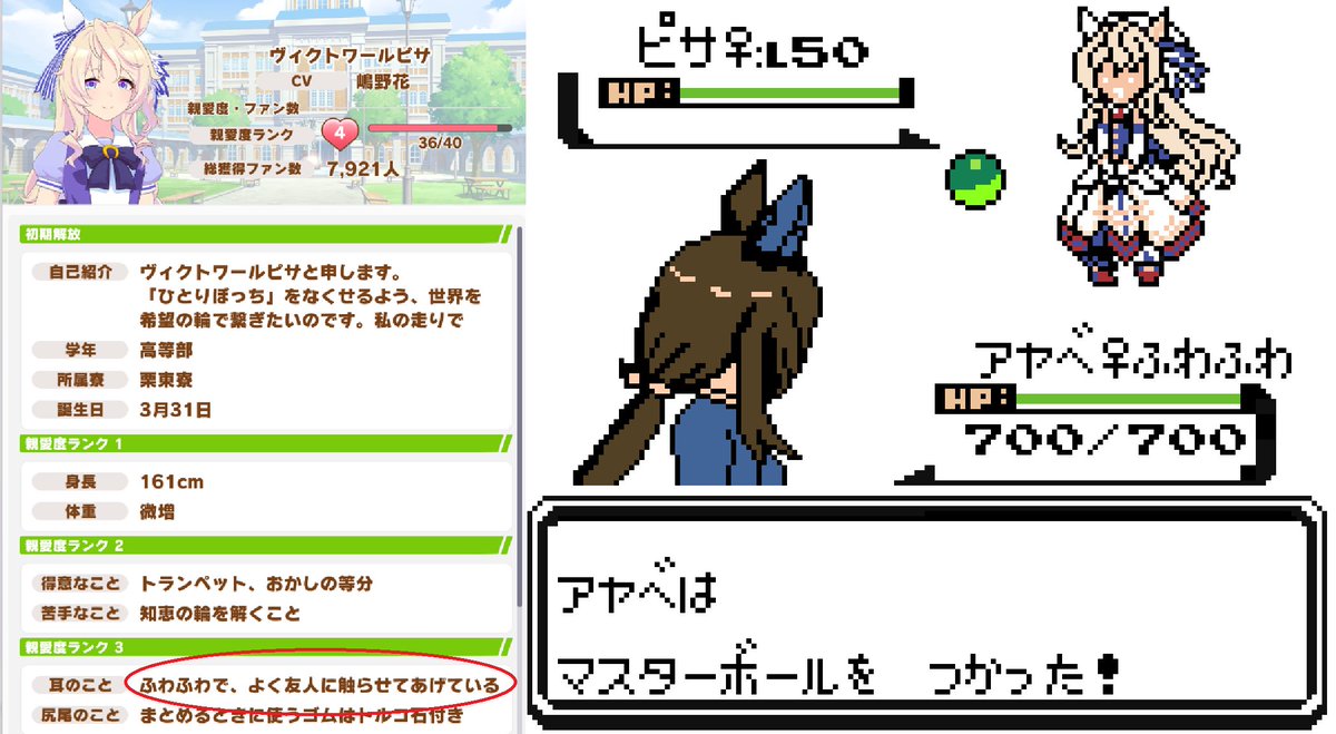 ぶらぅ tweet media