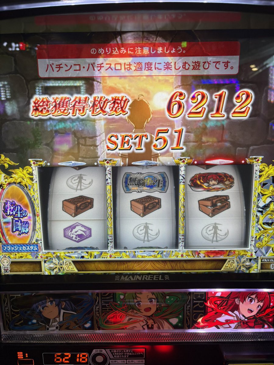 あるごとおる tweet media