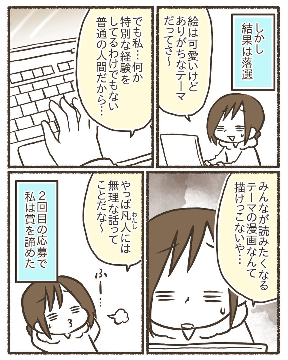 (3/5) 