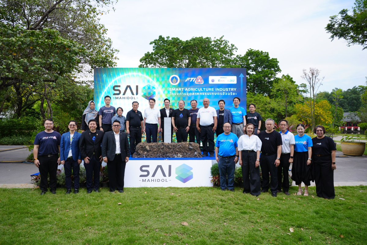 พรรคเพื่อไทย tweet media